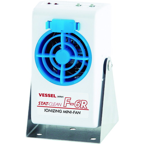 VESSEL 静電気取っぱらうミニ気違い(照明ランプ付) F-6RST No.F－6RST