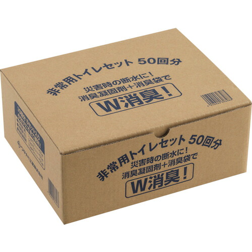 ワタナベ 非常用室内用便器書き割り ET-50 50回分(10回分×5書き割り入り口・入口) 4箱まとめ売り 4箱 【まとめ売り商いもの】