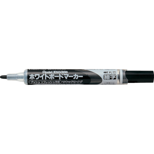 PENTEL ホワイトボードマーカー細字黒 EMWLS-A-10P (10本入) 20箱まとめ売り 20箱 【まとめ売り商いもの】