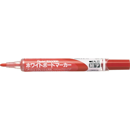 PENTEL ホワイトボードマーカー細字赤 EMWLS-B-10P (10本入) 20箱まとめ売り 20箱 【まとめ売り商いもの】