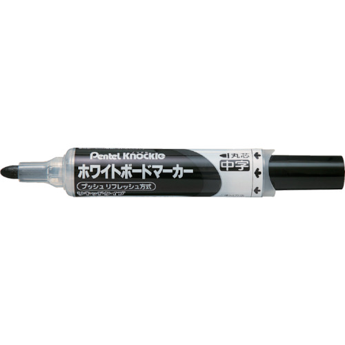 PENTEL ホワイトボードマーカー中字黒 EMWLM-A-10P (10本入) 20箱まとめ売り 20箱 【まとめ売り商いもの】