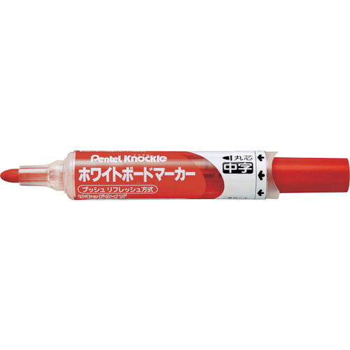 PENTEL ホワイトボードマーカー中字赤 EMWLM-B-10P (10本入) 20箱まとめ売り 20箱 【まとめ売り商いもの】