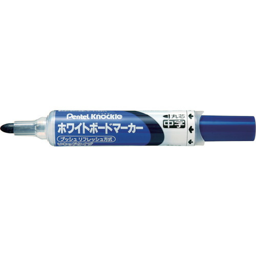 PENTEL ホワイトボードマーカー中字青 EMWLM-C-10P (10本入) 20箱まとめ売り 20箱 【まとめ売り商品】