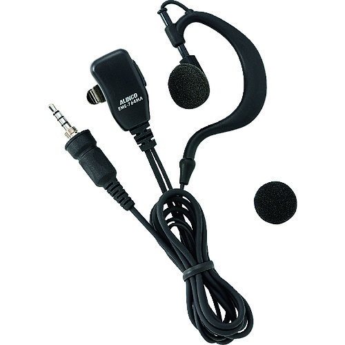 ALINCO 耳かけ付オープンエアー型イヤホンマイク(4極ねじ込み) EME764MA 100個まとめ売り 100個 【まとめ売り商品】｜設備プロ王国　店