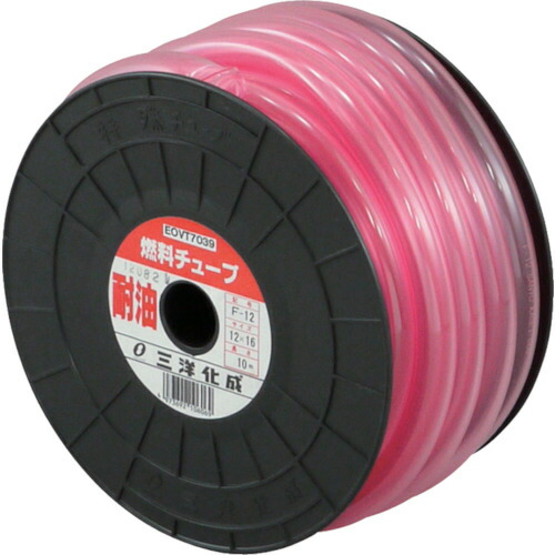 サンヨー 耐油燃料熱電子管12×16(F－12) F-12 10m 6巻まとめ売り 6巻 【まとめ売り商いもの】