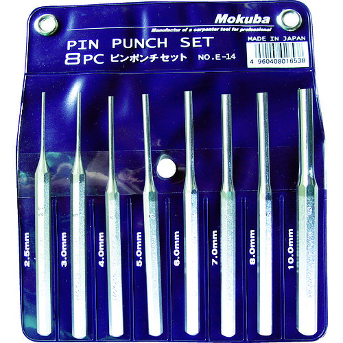 モクバ印 ピンポンチ絵仕掛ける E14-8 8pcs(2.5・3・4・5・6・7・8・10粍) 6Sまとめ売り 6S 【まとめ売り商いもの】 その他-花・ガーデン・DIY