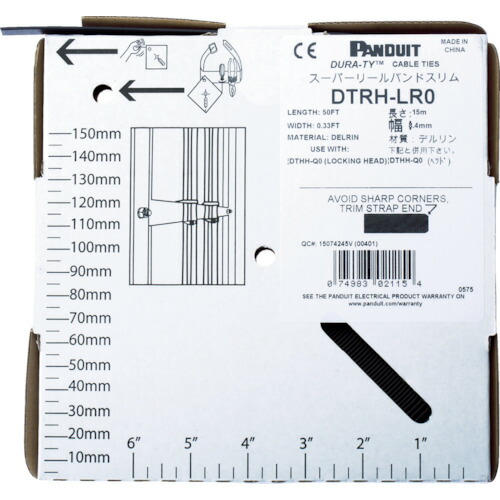 PANDUIT スーパーリールバンド DTRH-LR0 か細い手合い リールストラップ 20巻まとめ売り 20巻 【まとめ売り商いもの】 その他-花・ガーデン・DIY