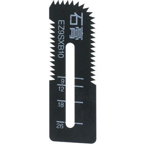Panasonic 角穴カッター用(石膏専用刃) EZ9SXB10 10PKまとめ売り 10PK 【まとめ売り商品】