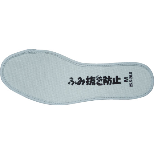 福山ゴム ふみ抜き防止中敷M FBN-M 10組まとめ売り 10組 【まとめ売り商品】｜設備プロ王国　店
