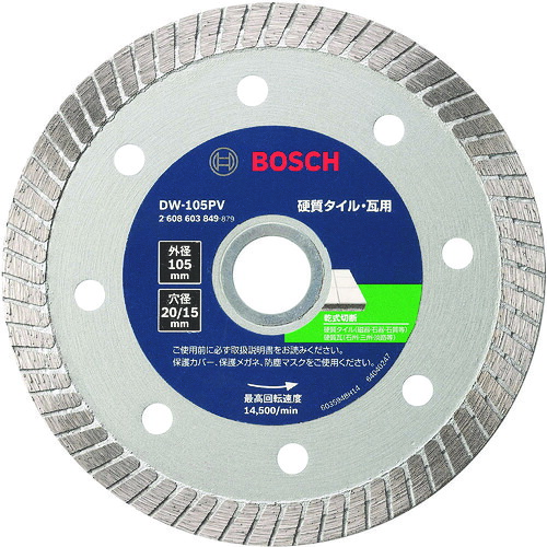 ボッシュ 金剛石車輪V続きもの DW-105PV DW105PV 10枚まとめ売り 10枚 【まとめ売り商いもの】