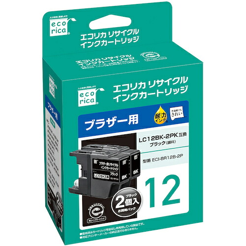 ecorica LC12BK-2PK ECI-BR12B-2P 取り替えっこリサイクルインクカートリッジ 黒いこと 10箱まとめ売り 10箱 【まとめ売り商いもの】