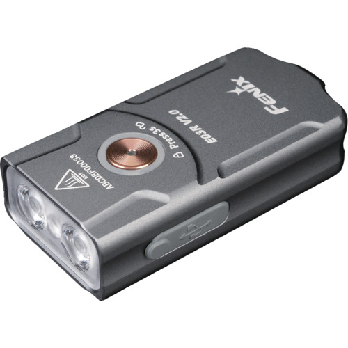 FENIX 申し受ける式LEDともし火 E03RV20GREY E03R V2.0 薄墨色 70個まとめ売り 70個 【まとめ売り商いもの】