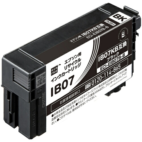 ecorica IB07KB互換リサイクルインクカートリッジ ECI-EIB07B-B ブラック 10個まとめ売り 10個 【まとめ売り商品】