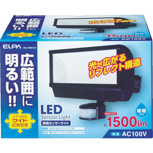 ELPA LED検知器ともし火 ESL-W2801AC 当てはめる白熱電球28W