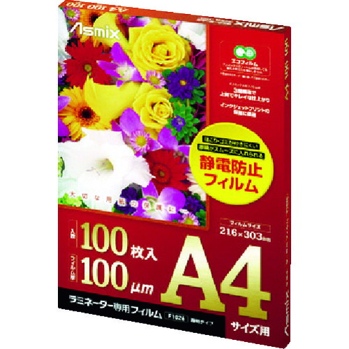 ASKA ラミネーター専用写真フィルム F1026 A4大きさ 10PKまとめ売り 10PK 【まとめ売り商いもの】