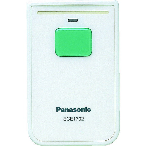 Panasonic 小電力型ワイヤレス ECE1702P カード発信器 10個まとめ売り 10個 【まとめ売り商品】