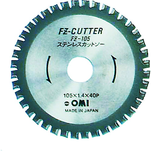 大見 FZ切断機 FZ-105 ステンレス鋼用 105粍 10枚まとめ売り 10枚 【まとめ売り商いもの】