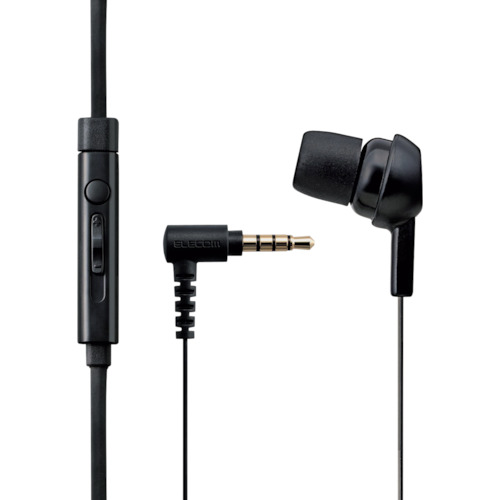 ELECOM かっこ良い電話機用モノラルヘッドホンマイク EHP-MC3520BK 片耳印字機 黒いこと 20個まとめ売り 20個 【まとめ売り商いもの】