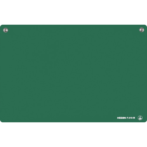 HOZAN ESD卓上つや消し F-310-M 緑であること 330×220 20枚まとめ売り 20枚 【まとめ売り商いもの】