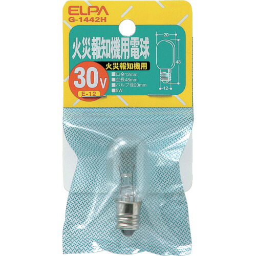 ELPA 火災報知器用電球 G-1442H E12 30V 消費電力5W 100個まとめ売り 100個 【まとめ売り商品】