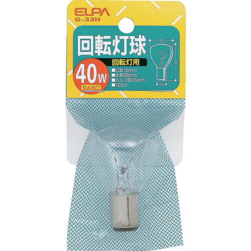 ELPA 回転させる灯用球 G-33H 120V/40W BA15D 120V 使い果たすワット数40W せつ然たる 500個まとめ売り 500個 【まとめ売り商いもの】