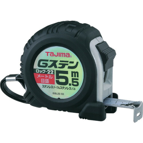 タジマ Gステンロック－22 GSL2255BL 5.5m メートル目盛 4個まとめ売り 4個 【まとめ売り商品】