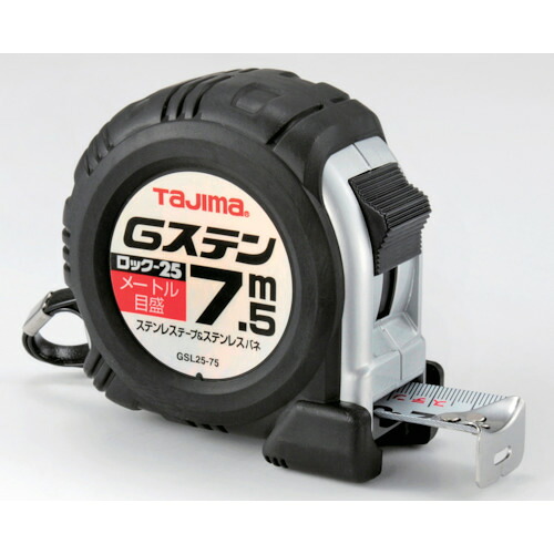 タジマ Gステンロック－25 GSL2575BL 7.5m 米突目盛 4個まとめ売り 4個 【まとめ売り商いもの】