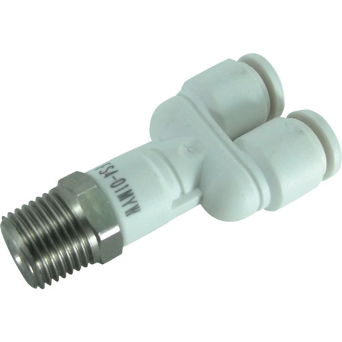 チヨダ ファイブSUSメイルブランチワイ FS4-01MYW 白 4mm・R1/8 10個まとめ売り 10個 【まとめ売り商品】