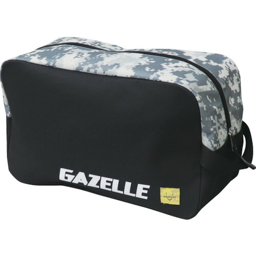 仕合わせ ガゼルシューズケース G-700-GYCAMO グレーデジカモ 50個まとめ売り 50個 【まとめ売り商いもの】
