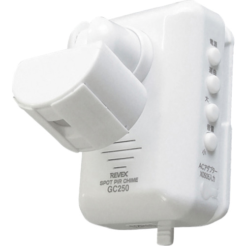 REVEX スポット人感チャイム GC250 GC250 10個まとめ売り 10個 【まとめ売り商品】