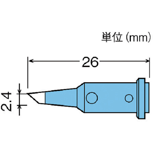 グット 屁っ放り式はんだこてGP510用替こて先2.4C型 GP-510RT-2.4C 10個まとめ売り 10個 【まとめ売り商いもの】