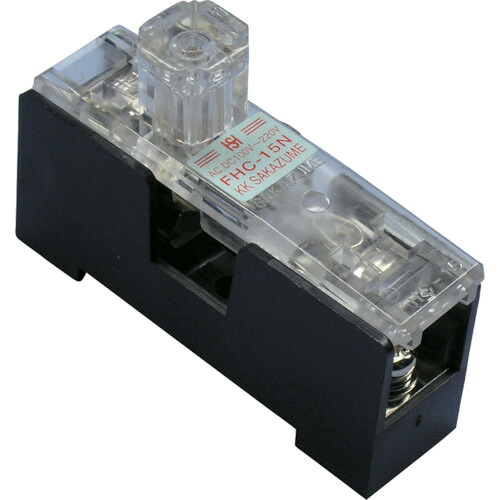 サカヅメ ヒューズホルダー(溶断時赤ネオン点灯) FHC-15N 20個まとめ売り 20個 【まとめ売り商品】｜設備プロ王国　店