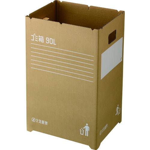 RISU 段ボール紙くずかご90L GGYC727 2個組 5Sまとめ売り 5S 【まとめ売り商いもの】