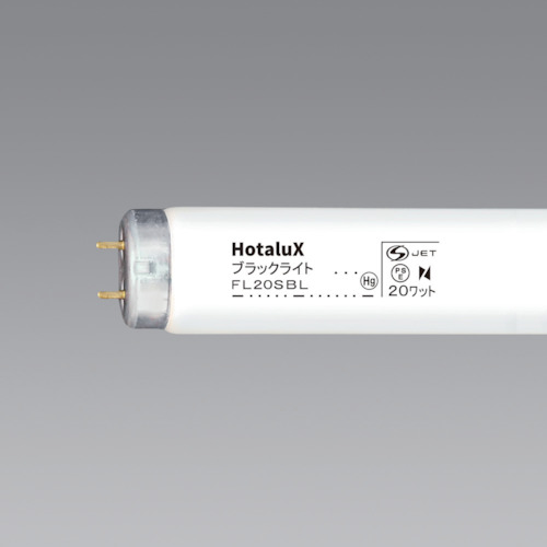 HotaluX 風変わり螢光照明ランプ FL20SBL 25本まとめ売り 25本 【まとめ売り商いもの】