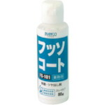 ビアンコ フッソ厚地の外套(80g) FS-101 48本まとめ売り 48本 【まとめ売り商いもの】 DIY・工具-花・ガーデン・DIY-その他