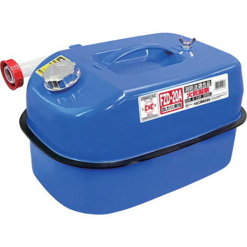 Meltec 揮発油持ちはこび缶 FZD-20A 20L 青色 4缶まとめ売り 4缶 【まとめ売り商いもの】