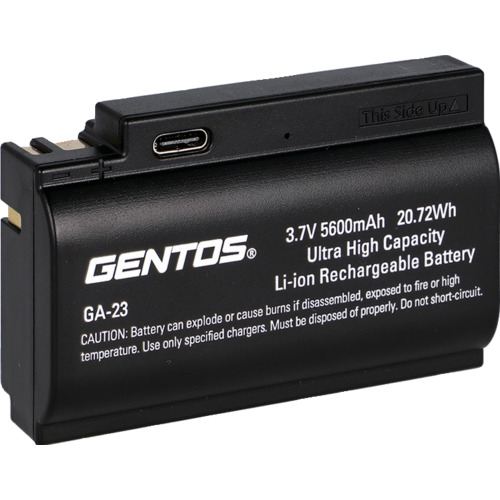 GENTOS Gシリーズヘッドライト専用充電池GA23 GA-23 10個まとめ売り 10個 【まとめ売り商品】