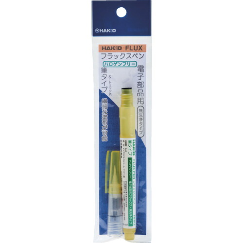 白光 陰電子部分品用磁場FS－812 FS812-4C ハロゲン無償性 4ml 筆書きもの 15個まとめ売り 15個 【まとめ売り商いもの】