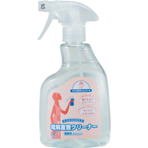 服部製紙 電解重曹クリーナースプレー G-400 400ml 24本まとめ売り 24本 【まとめ売り商品】 11,563円
