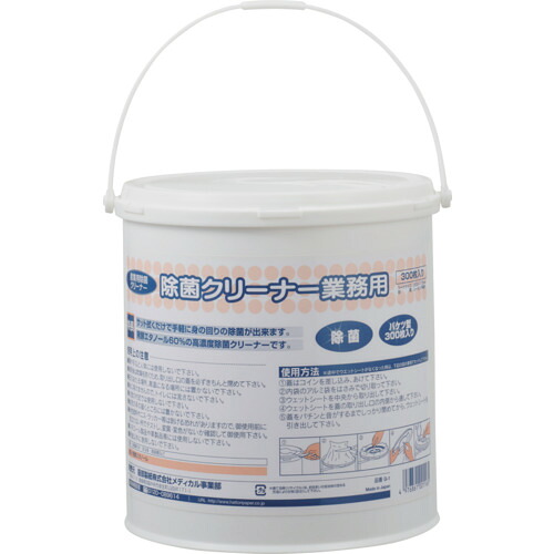 服部製紙 除菌洗浄剤お役目用 G-1 6缶まとめ売り 6缶 【まとめ売り商いもの】