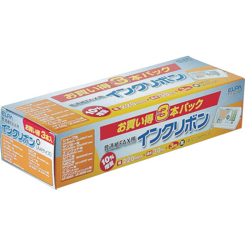 ELPA FAXインクリボン FIR-A01-3P (3本入) 20PKまとめ売り 20PK 【まとめ売り商いもの】