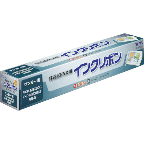 ELPA FAXインクリボン FIR-SA01 (1本入) リボン1本プリント枚数約110枚 50PKまとめ売り 50PK 【まとめ売り商品】