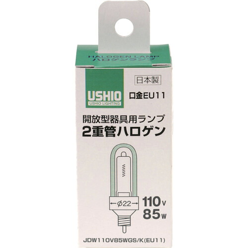ELPA 白熱電球(ハロゲン球) G-160NH 2重管型ハロゲン JDW110V85WGS/K(EU11) 10個まとめ売り 10個 【まとめ売り商いもの】