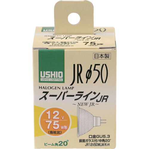 ELPA 電球(ハロゲン球) G-1641NH スーパーライン JR12V50WLM/K&minus;H 明るさ980lm 10個まとめ売り 10個 【まとめ売り商品】｜設備プロ王国　店