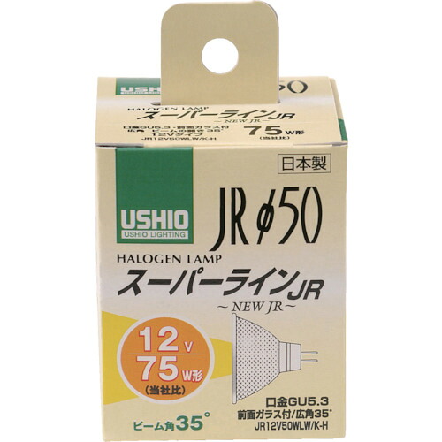 ELPA 電球(ハロゲン球) G-1651NH スーパーライン JR12V50WLW/K&minus;H 明るさ980lm 10個まとめ売り 10個 【まとめ売り商品】｜設備プロ王国　店
