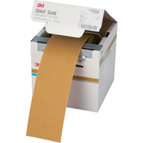 3M スティキット FR 80 75 GOL ゴールドフィニッシングロール ＃80 75mmX18m 4巻まとめ売り 4巻 【まとめ売り商品】