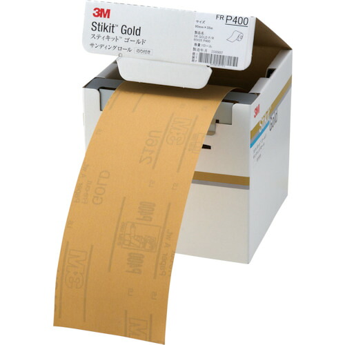 3M スティキット FR 400 95 GOL ゴールドフィニッシングロール ＃400 95mmX35m 4巻まとめ売り 4巻 【まとめ売り商いもの】