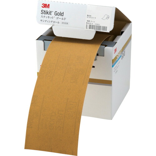 3M スティキット FR 80 114 GOL ゴールドフィニッシングロール ＃80 114mmX18m 4巻まとめ売り 4巻 【まとめ売り商いもの】