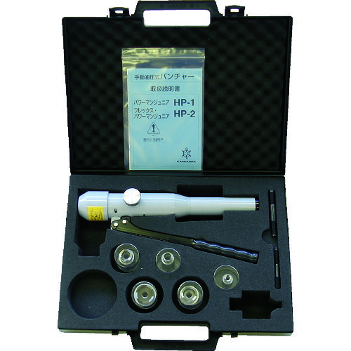 亀倉 パワーマンジュニア HP-1