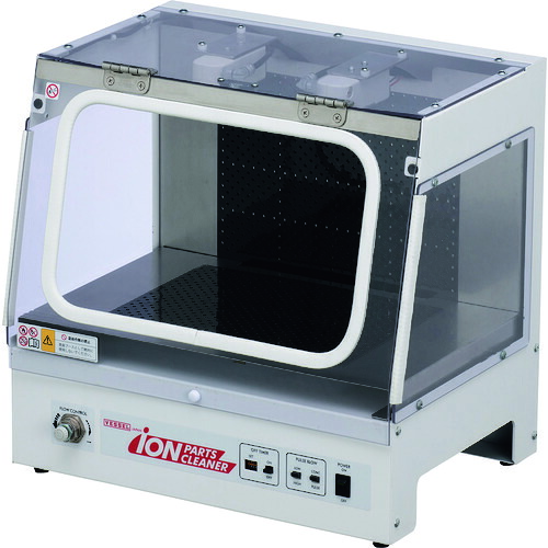 VESSEL イオンパーツクリーナー IPC-A3 IPC－A3